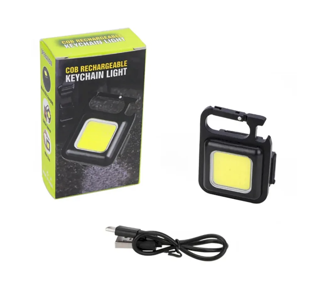 M501 Keychain Light — image 2